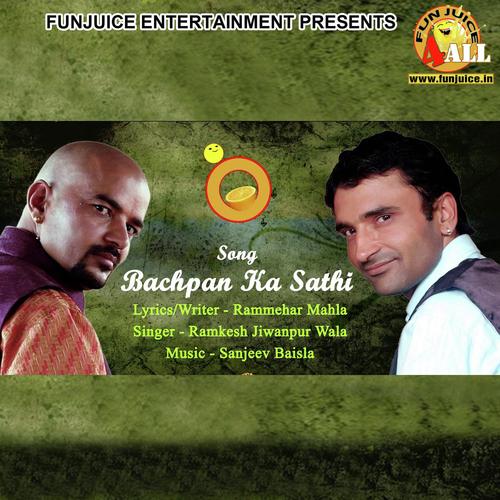 Saathi audio songs free download